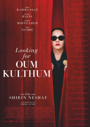 looking-for-oum-kulthum-vost