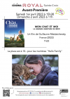 MON CHAT ET MOI : LA GRANDE AVENTURE DE RROÛ (En Avant-première Hello Family)