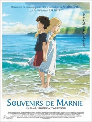 souvenir-de-marnie