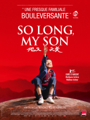 so-long-my-son-vost-a-decouvrir