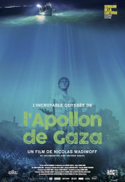 l-apollon-de-gaza