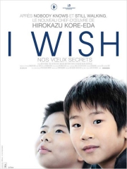 i-wish-nos-voeux-secrets