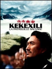 mountain-patrol-kekexili