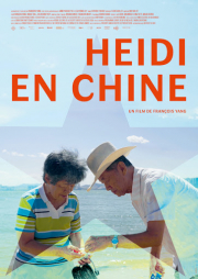 Heidi en chine (en présence du réalisateur)