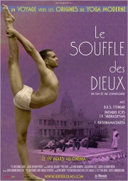 le-souffle-des-dieux